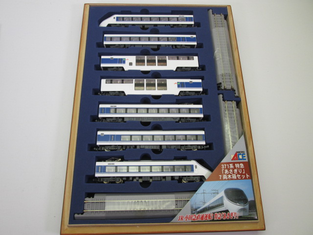 鉄道模型買取紹介：マイクロエース371系特急あさぎり木箱セットの車両画像
