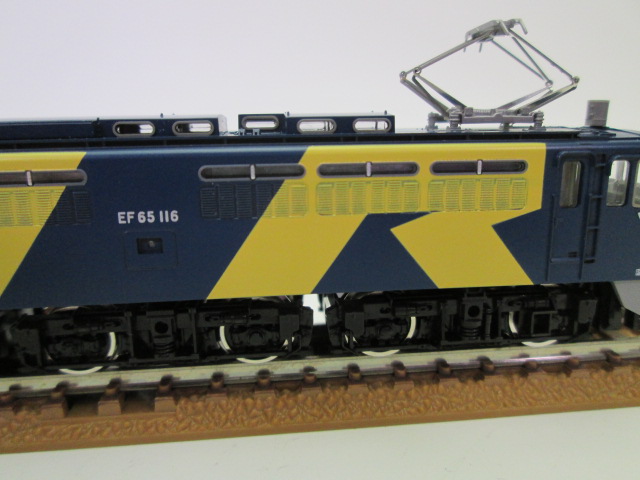 買取紹介：TOMIX 9199 JR EF65 0型電気機関車（116号機JR貨物試験色）横から