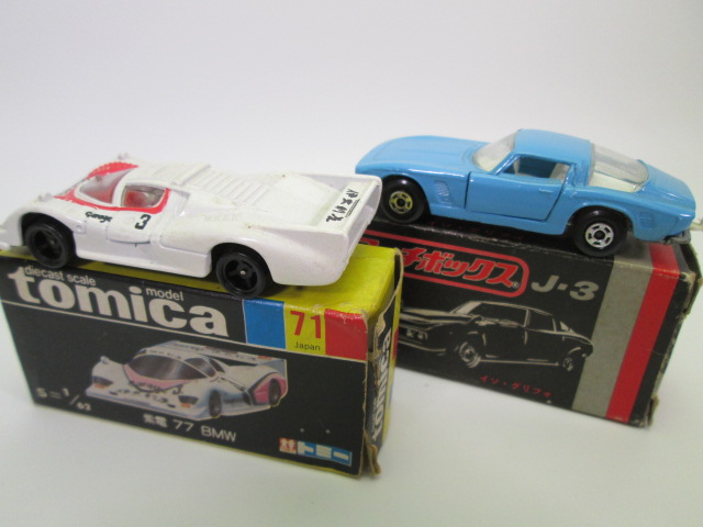 黒箱トミカ、No.71紫電77 BMWとマッチボックスのミニカーイソ・グリフォ