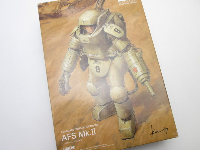 買取紹介：wave 1/20 AFS Mk.2