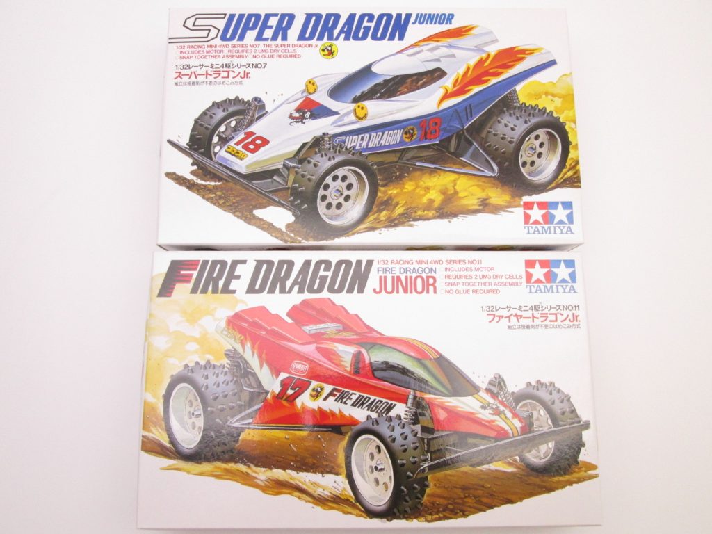 買取紹介：スーパードラゴンJr.&ファイヤードラゴンJr.