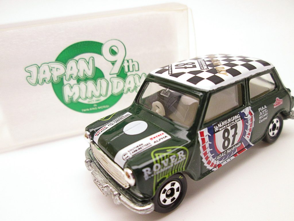 買取紹介：トミカ ミニクーパー 2001 JAPAN MINI DAY 9th