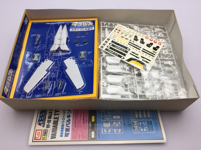 イマイ 1/72 VF-1S 可変バルキリー