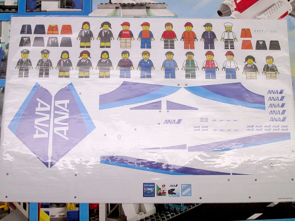 買取紹介:レゴ/LEGO シティ 7894 空港 ANAバージョンのシール
