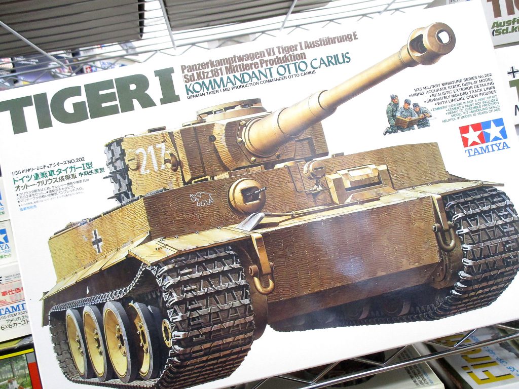 タミヤ 1/35 ドイツ重戦車 タイガーⅠ型 中期生産型 オットー･カリウス搭乗車