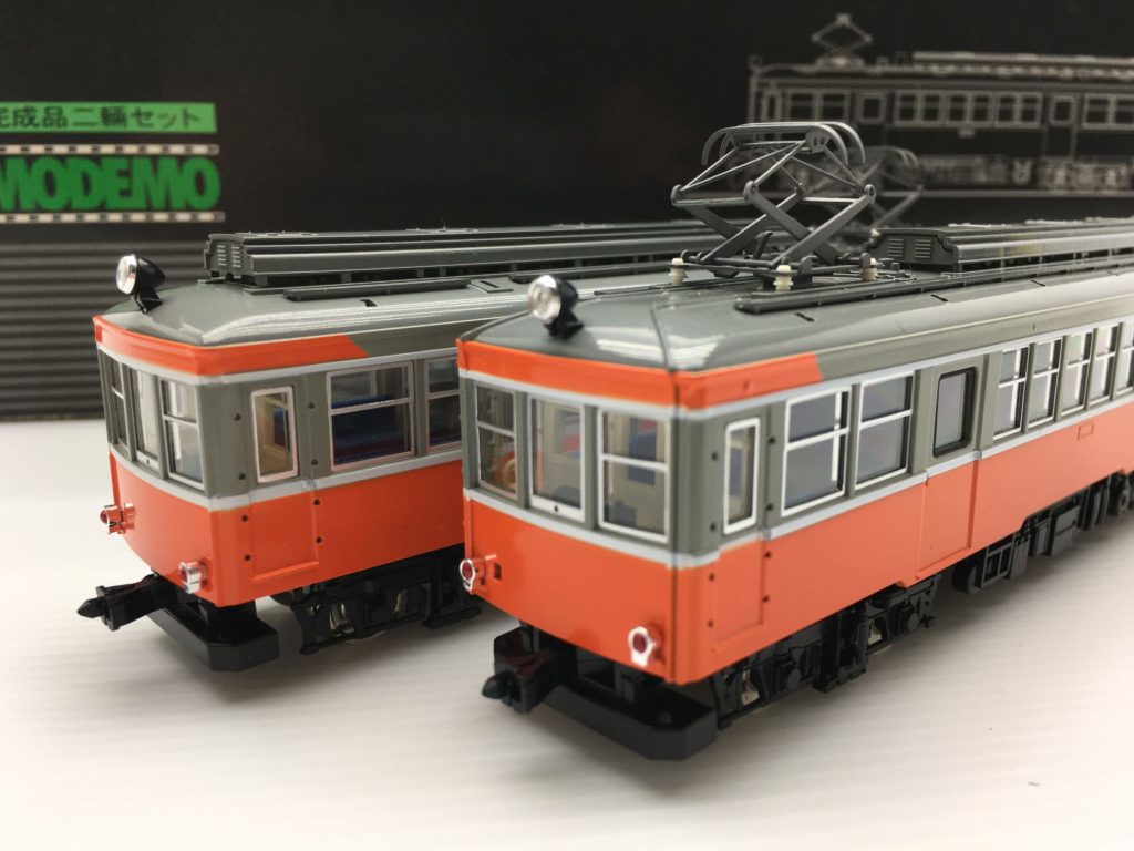 MODEMO 箱根登山鉄道 モハ2形