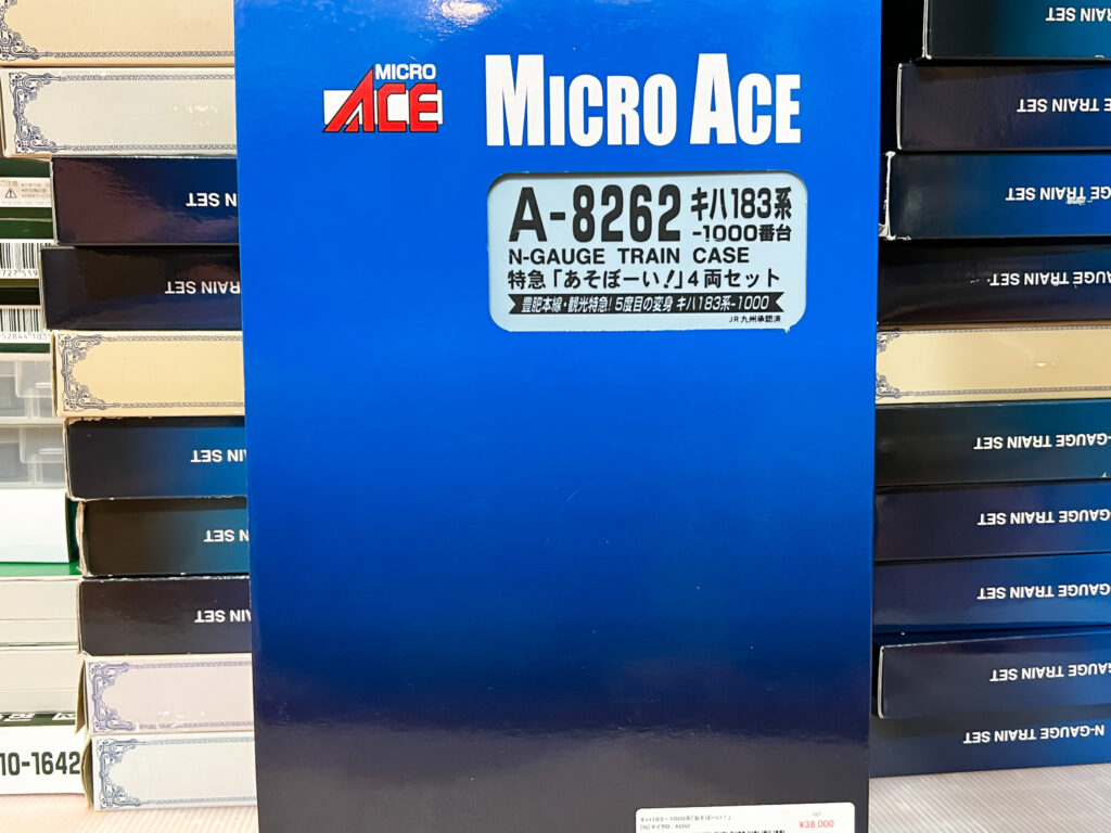 マイクロエース A-8262 キハ183系-1000番台 特急「あそぼーい！」 4両セット