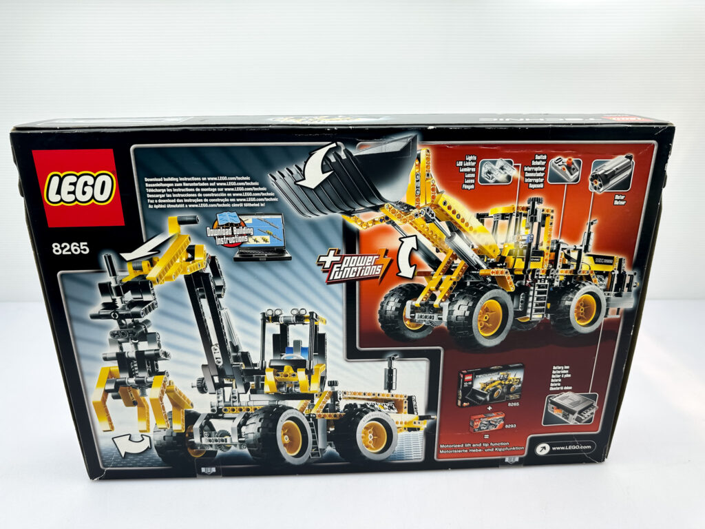 LEGO テクニック 8265 レゴブロック買取