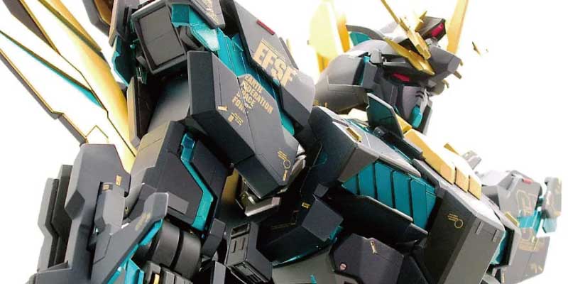 ガンプラPG買取価格表