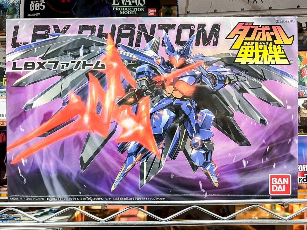 バンダイ LBX ファントム プラモデル買取 ダンボール戦機