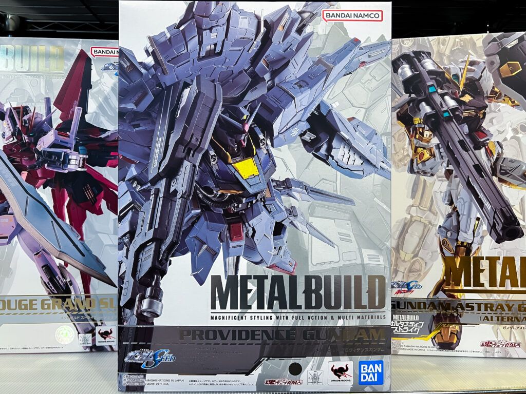 バンダイ METAL BUILD プロヴィデンスガンダム