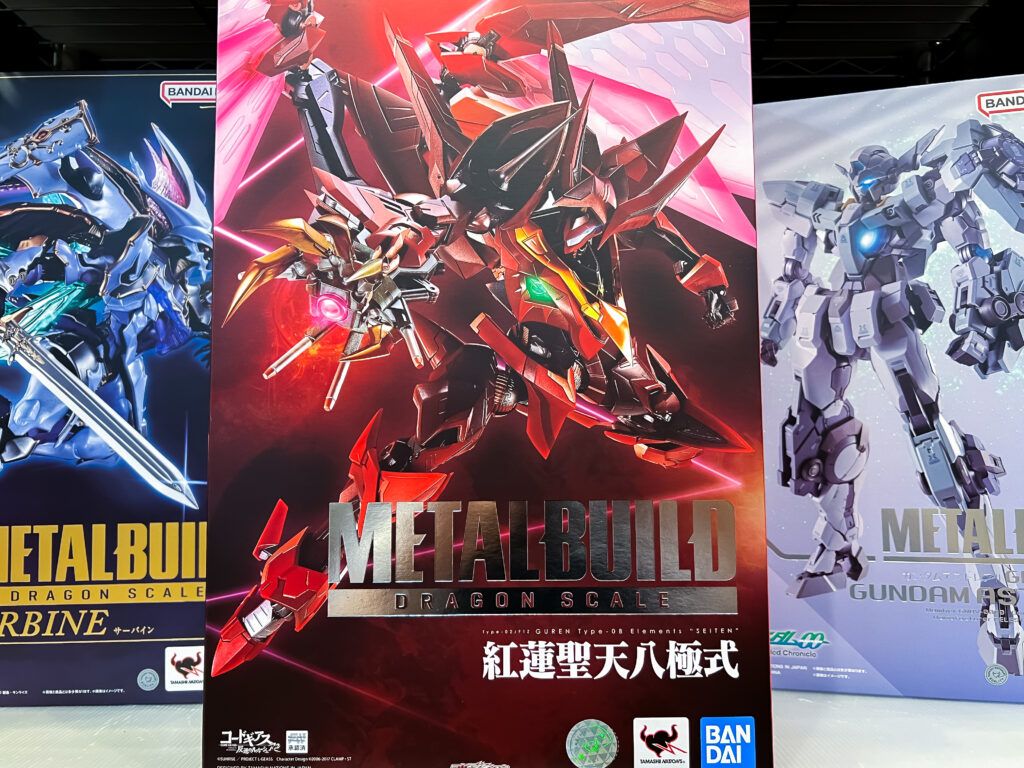 バンダイ METAL BUILD 紅蓮聖天八極式 DRAGONSCALE