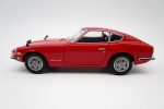 国産名車コレクション 1/24 ニッサン フェアレディ 240Z 横から