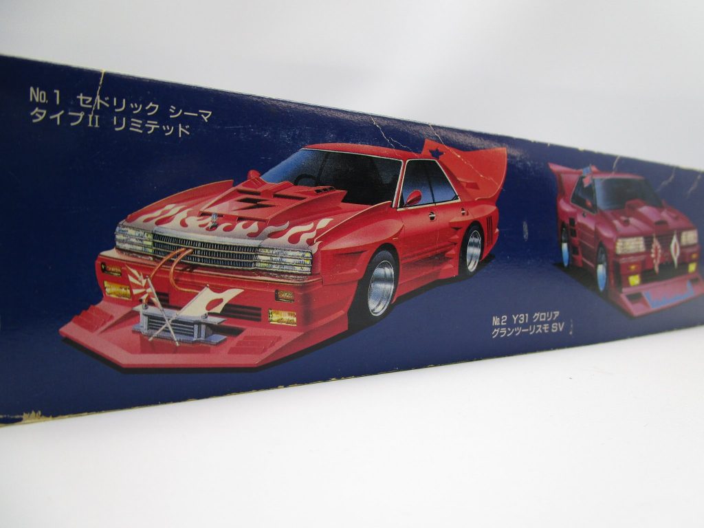 アオシマ 1/24 Y31 セドリック グランツーリスモ SV ヤンキー麗心愚 パッケージ側面