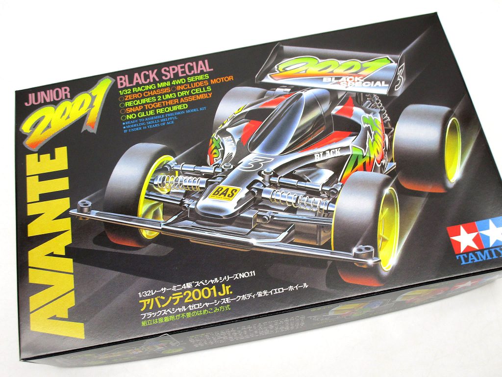 タミヤ ミニ四駆 アバンテ2001Jr. ブラックスペシャル