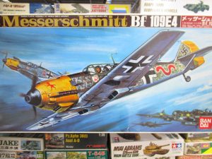バンダイ 1/24 メッサーシュミット Bf109E4