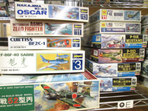 ハセガワ 1/48 F-86F-40 セイバー 旭光