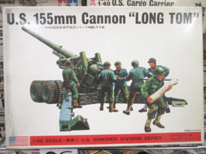 バンダイ 1/48 U.S.155mmカノン砲 ロング・トム
