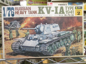 フジミ 1/76 KV-1A