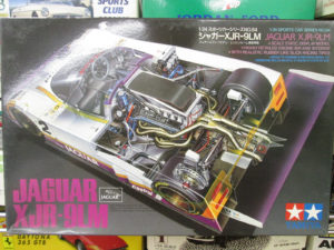 タミヤ 1/24 ジャガーXJR-9LM