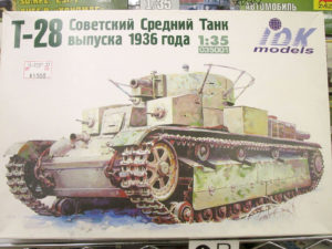 IDK 1/35 T-28 1936