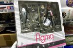 Max Factory(マックスファクトリー) figma 巡音ルカ