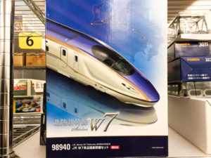 TOMIX(トミックス) 1/160 JR W7系 北陸新幹線セット 12両 限定品 98940