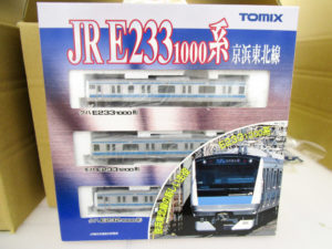 TOMIX(トミックス) 1/150 JR E233-1000系通勤電車 京浜東北線 3両基本セット 92348