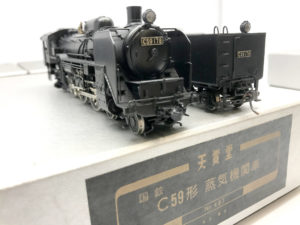 天賞堂 C59形 蒸気機関車