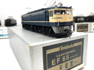 天賞堂 EF65 500Fヒサシ HOゲージ