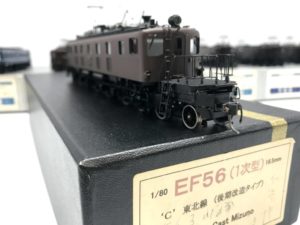 マイクロキャスト水野 EF56 一次型 東北線 後期改造タイプ 16番ゲージ