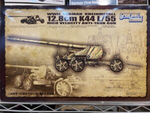 グレートウォールホビー 1/35 12.8cm K44 L/55 対戦車砲